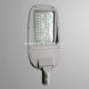 40-80W Street light Housing